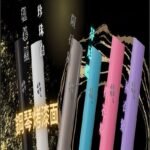 EMANI依馬尼五代主機 鋼琴烤漆款|兩檔切換通用五代六代煙彈:圖片 2