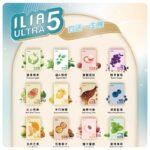 ILIA Ultra 哩亞五代煙彈|替換式霧化電子煙【買四送一主機】:圖片 2