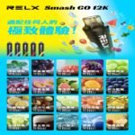 Relx Smash Go 12000 Puffs 一次性電子煙拋棄式大功率輸出：圖片 2