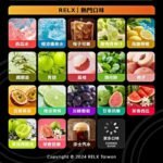 RELX悅刻積木Creator22000 Puffs電子煙主機拋棄式煙彈：圖片 2