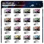 SP2SMax煙彈 適配SP2SMAX充電式主機|2顆裝#台灣現貨#：圖片 2