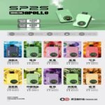 SP2S Apollo12000口一次性拋棄式電子煙 發光顯示頻:圖片 2