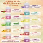 MCLIN米其林水果系列瓶裝油電子煙油【無涼首選】:圖片 2
